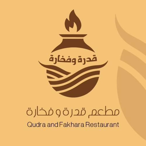 qedra